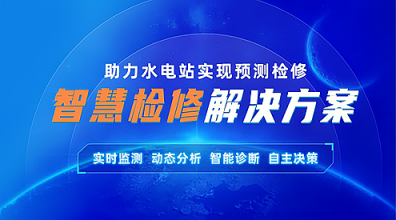 重磅好消息！成都大匯物聯(lián)又雙叒叕獲獎(jiǎng)了！