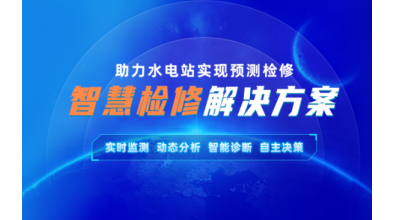 喜報(bào)！成都大匯物聯(lián)連續(xù)兩年入選國家級工業(yè)互聯(lián)網(wǎng)示范平臺！